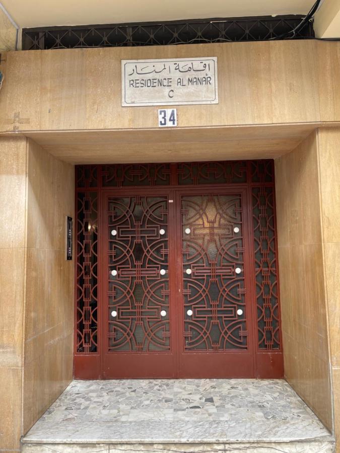 Appartement Centre-Ville Avec Piscine Pour Enfants Tanca Dış mekan fotoğraf